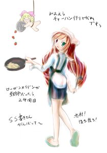 Rating: Safe Score: 0 Tags: 1girl apron blonde_hair food frying_pan green_eyes head_scarf heterochromia hinaichigo image long_hair looking_back pair slippers striped suiseiseki User: admin