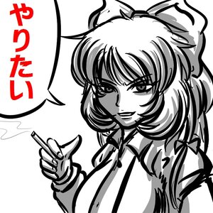 Rating: Safe Score: 0 Tags: 1girl 86800 breasts cigarette greyscale hinaichigo holding_cigarette image large_breasts long_hair monochrome pipe ribbon simple_background smoke smoking solo User: admin