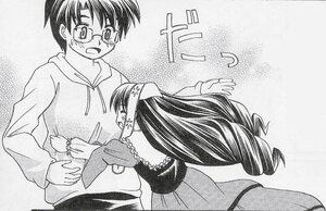 Rating: Safe Score: 0 Tags: 1boy 1girl glasses greyscale hairband hood hoodie image long_hair long_sleeves monochrome solo suiseiseki tohno_shiki very_long_hair User: admin