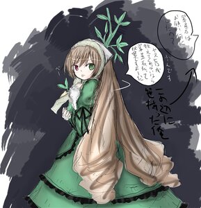 Rating: Safe Score: 0 Tags: 1girl :p auto_tagged brown_hair dress green_dress green_eyes heterochromia image long_hair long_sleeves looking_at_viewer red_eyes solo suiseiseki tongue tongue_out very_long_hair User: admin