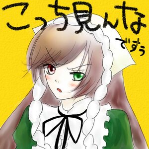 Rating: Safe Score: 0 Tags: 1girl auto_tagged braid brown_hair dress green_dress green_eyes hat heterochromia image long_hair red_eyes ribbon simple_background solo suiseiseki twin_braids upper_body yellow_background User: admin