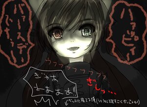 Rating: Safe Score: 0 Tags: 1girl :d image long_hair looking_at_viewer open_mouth smile solo suiseiseki User: admin