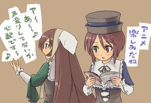 Rating: Safe Score: 0 Tags: 2girls blush brown_hair dress frills green_eyes hat heterochromia image long_hair long_sleeves multiple_girls pair red_eyes siblings simple_background sisters souseiseki suiseiseki text_focus top_hat twins User: admin