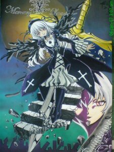 Rating: Safe Score: 0 Tags: 1girl blurry boots depth_of_field dress frilled_sleeves frills hairband image long_hair long_sleeves pink_eyes purple_eyes ribbon solo suigintou very_long_hair white_hair wings User: admin
