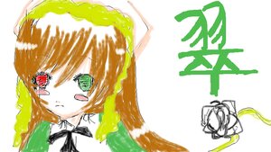 Rating: Safe Score: 0 Tags: 1girl green_eyes image long_hair ribbon simple_background solo suiseiseki tears white_background User: admin