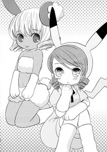 Rating: Safe Score: 0 Tags: 2girls animal_ears blush boots bunny_ears bunny_tail doujinshi doujinshi_#87 drill_hair greyscale halftone halftone_background hat image looking_at_viewer monochrome multiple multiple_girls polka_dot polka_dot_background polka_dot_bow polka_dot_dress polka_dot_legwear polka_dot_panties ringlets thighhighs tomoe_mami twin_drills twintails User: admin