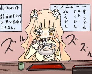 Rating: Safe Score: 0 Tags: 1girl bangs blonde_hair blush bowl chopsticks eating eyepatch flower food hair_flower hair_ornament holding image kirakishou long_hair noodles solo yellow_eyes User: admin