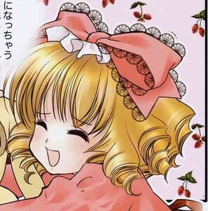 Rating: Safe Score: 0 Tags: aki_minoriko apple blonde_hair blush bug butterfly close-up closed_eyes drill_hair face food fruit grapes hat hinaichigo image insect leaf multiple_girls open_mouth short_hair smile solo User: admin