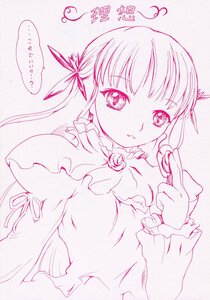 Rating: Safe Score: 0 Tags: 1girl auto_tagged barasuishou dress flower image long_hair long_sleeves looking_at_viewer monochrome rose solo traditional_media upper_body User: admin