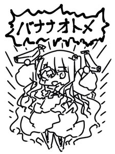 Rating: Safe Score: 0 Tags: 1girl :d bangs dress eyebrows_visible_through_hair greyscale gun hair_ornament holding image kirakishou long_hair long_sleeves monochrome open_mouth solo very_long_hair weapon white_background User: admin