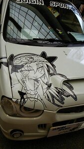 Rating: Safe Score: 0 Tags: 1girl dress ground_vehicle hat image long_sleeves monochrome motor_vehicle solo suigintou User: admin