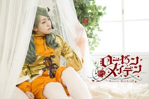 Rating: Safe Score: 0 Tags: 1girl curtains flower kanaria long_hair long_sleeves orange_dress rose sitting solo window yellow_dress User: admin