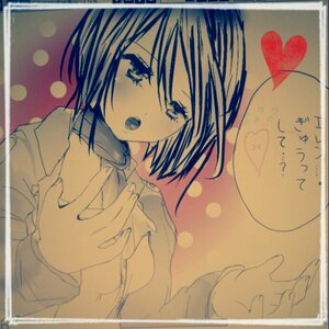 Rating: Safe Score: 0 Tags: 1girl halftone heart image long_sleeves miki_sayaka monochrome open_mouth polka_dot polka_dot_background short_hair solo souseiseki upper_body User: admin