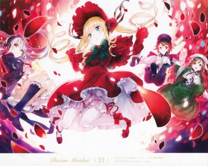 Rating: Safe Score: 0 Tags: 4girls blonde_hair bloomers blue_eyes bonnet bow brown_hair dress flower green_eyes hat heterochromia image long_hair multiple multiple_girls petals purple_eyes red_eyes rose_petals shinku siblings silver_hair smile souseiseki suiseiseki tagme twintails User: admin