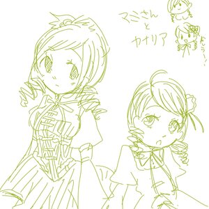 Rating: Safe Score: 0 Tags: 2girls drill_hair hair_ornament image kanaria monochrome multiple_girls ribbon school_uniform simple_background solo tomoe_mami twin_drills twintails User: admin