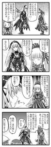 Rating: Safe Score: 0 Tags: 4koma 5girls comic date_(hoshikariza) doujinshi doujinshi_#157 gothic_lolita greyscale hairband hat image kanaria lolita_fashion long_hair long_sleeves monochrome multiple multiple_girls ribbon rozen_maiden shinku souseiseki suigintou suiseiseki translation_request wings User: admin