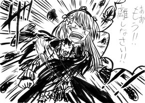 Rating: Safe Score: 0 Tags: 1girl doujinshi doujinshi_#149 dress greyscale hairband image long_hair monochrome multiple open_mouth solo User: admin
