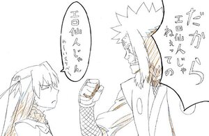 Rating: Safe Score: 0 Tags: 1boy 1girl barasuishou comic fishnets image long_hair monochrome profile solo speech_bubble spiked_hair upper_body white_background User: admin