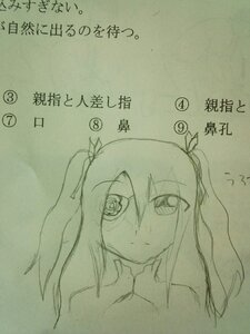 Rating: Safe Score: 0 Tags: 1girl barasuishou hair_ribbon image looking_at_viewer monochrome ribbon simple_background solo traditional_media User: admin