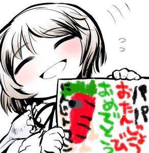 Rating: Safe Score: 0 Tags: 1girl blush closed_eyes happy image monochrome open_mouth short_hair smile solo souseiseki spot_color User: admin