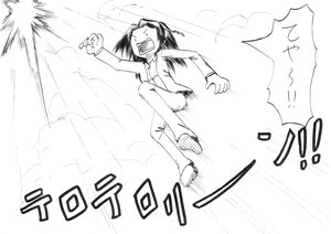 Rating: Safe Score: 0 Tags: 1girl doujinshi doujinshi_#149 emphasis_lines greyscale image military monochrome multiple solo speed_lines User: admin