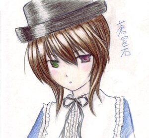 Rating: Safe Score: 0 Tags: 1girl brown_hair collar frills green_eyes hat heterochromia image looking_at_viewer red_eyes ribbon short_hair simple_background solo souseiseki white_background User: admin