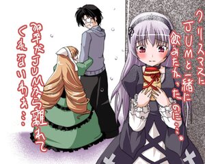 Rating: Safe Score: 0 Tags: 1boy 2girls arm_grab black_hair blush brown_hair dress drill_hair flying_sweatdrops frills gift glasses hairband height_difference holding holding_gift image lactic_acid_bacteria long_hair long_sleeves looking_down multiple_girls pair pans red_eyes rozen_maiden ruku_(alicecreation) sad sakurada_jun short_hair silver_hair suigintou suiseiseki sweater translated twin_drills valentine very_long_hair walking yakult User: admin