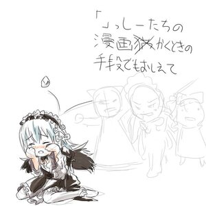 Rating: Safe Score: 0 Tags: 4girls artist_request bullying closed_eyes crying dress hairband hina_ichigo image long_hair multiple_girls rozen_maiden shinku silver_hair sketch solo suigintou suiseiseki tears wings User: admin