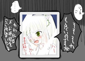 Rating: Safe Score: 0 Tags: ... 1girl blonde_hair blood blush flower green_eyes image kirakishou nosebleed open_mouth solo speech_bubble spoken_ellipsis tears veil white_hair User: admin
