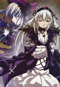 Rating: Safe Score: 0 Tags: 1girl dress flower frills hairband image long_hair long_sleeves pair pink_eyes rose shinku silver_hair suigintou wings User: admin