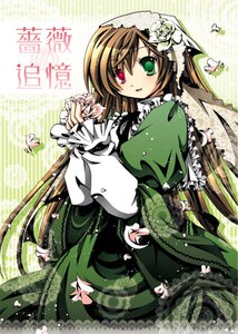 Rating: Safe Score: 0 Tags: 1girl brown_hair dress flower frills green_dress green_eyes head_scarf heterochromia image long_hair long_sleeves looking_at_viewer looking_back red_eyes solo suiseiseki very_long_hair User: admin