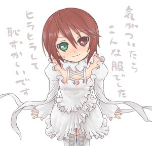 Rating: Safe Score: 0 Tags: 1girl blush brown_hair commentary_request costume_switch dress frills green_eyes heterochromia image kumashiro long_sleeves rozen_maiden short_hair smile solo souseiseki striped sweatdrop white_background white_dress User: admin