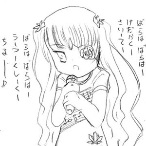 Rating: Safe Score: 0 Tags: 1girl barasuishou blush dress flower greyscale image long_hair monochrome music musical_note open_mouth puffy_short_sleeves puffy_sleeves rose short_sleeves simple_background solo upper_body white_background User: admin