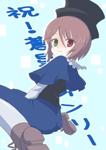 Rating: Safe Score: 0 Tags: 1girl blue_dress brown_footwear brown_hair capelet dress green_eyes hat heterochromia image long_sleeves looking_at_viewer looking_back pantyhose red_eyes short_hair sitting smile solo souseiseki white_legwear User: admin