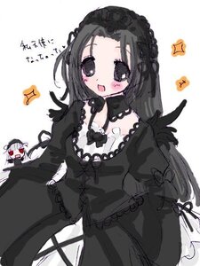 Rating: Safe Score: 0 Tags: 2girls :d black_dress black_eyes black_hair blush costume_switch dress frills gothic_lolita image lolita_fashion lolita_hairband long_hair multiple_girls open_mouth smile sparkle white_background white_hair User: admin