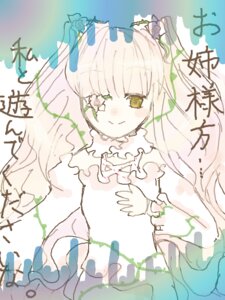 Rating: Safe Score: 0 Tags: 1girl bangs blush closed_mouth dress flower frills image kirakishou long_hair long_sleeves looking_at_viewer smile solo thorns vines white_hair User: admin