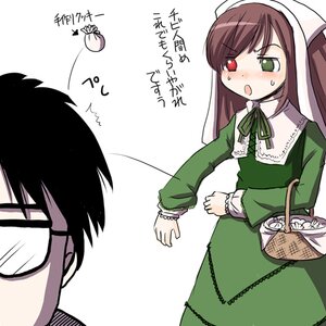Rating: Safe Score: 0 Tags: 1boy 1girl :o blush brown_hair dress frills green_dress green_eyes head_scarf heterochromia image long_hair long_sleeves open_mouth red_eyes simple_background solo suiseiseki sweatdrop white_background User: admin