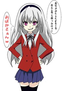 Rating: Safe Score: 0 Tags: 1girl black_legwear blazer grin hairband hands_on_hips image jacket long_hair looking_at_viewer purple_eyes ribbon school_uniform silver_hair skirt solo suigintou thighhighs white_background zettai_ryouiki User: admin