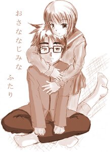 Rating: Safe Score: 0 Tags: 1boy 1girl glasses hug human image kashiwaba_tomoe kneehighs long_sleeves monochrome pair pants sakurada_jun school_uniform serafuku short_hair simple_background sitting skirt socks User: admin