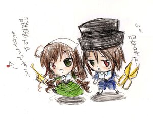Rating: Safe Score: 0 Tags: 2girls 3girls auto_tagged brown_hair chibi dress eighth_note green_dress green_eyes hat head_scarf heterochromia image long_sleeves looking_at_viewer multiple_girls musical_note open_mouth pair red_eyes siblings sisters smile souseiseki suiseiseki twins white_background User: admin