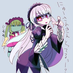 Rating: Safe Score: 0 Tags: 2girls blonde_hair dress hairband image long_hair long_sleeves multiple_girls pair pink_eyes pointing shinku silver_hair suigintou very_long_hair wings User: admin