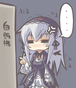 Rating: Safe Score: 0 Tags: ... 1girl black_dress black_wings blush chibi dress flower frills image long_hair long_sleeves rose silver_hair solo suigintou very_long_hair wings User: admin
