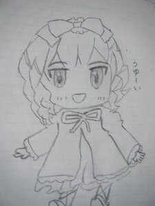Rating: Safe Score: 0 Tags: 1girl :d bow dress full_body greyscale hair_bow hinaichigo image long_sleeves looking_at_viewer monochrome neck_ribbon open_mouth photo short_hair smile solo traditional_media User: admin