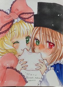 Rating: Safe Score: 0 Tags: 2girls blonde_hair blush bow brown_hair covering_mouth frills green_eyes hat heterochromia hina_ichigo hinaichigo image long_sleeves multiple_girls one_eye_closed pair red_eyes short_hair siblings sisters souseiseki tears traditional_media twins yumeki_kokoro User: admin