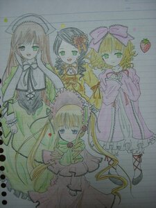 Rating: Safe Score: 0 Tags: 4girls auto_tagged blonde_hair blue_eyes bow brown_hair dress drill_hair fruit green_eyes hair_bow hair_ornament hina_ichigo image kanaria long_hair long_sleeves looking_at_viewer multiple multiple_girls open_mouth pink_bow shinku short_hair smile standing suiseiseki tagme traditional_media twintails very_long_hair watercolor_(medium) User: admin