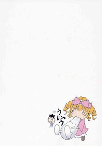Rating: Safe Score: 0 Tags: 1girl blonde_hair bow chibi dress drill_hair hair_bow hinaichigo image long_hair o_o pink_bow pink_dress solo twin_drills twintails User: admin