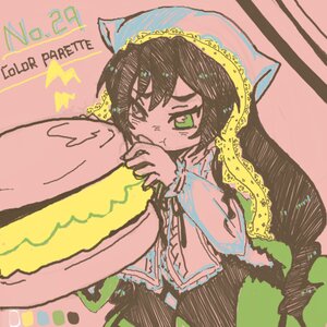 Rating: Safe Score: 0 Tags: 1boy :t blush_stickers brown_hair bug butterfly green_eyes image insect pillow pout solo suiseiseki User: admin