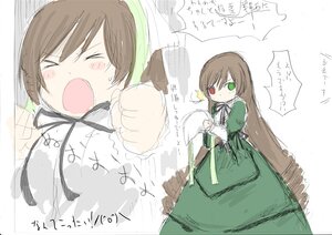 Rating: Safe Score: 0 Tags: 1girl blush brown_hair dress green_dress green_eyes heterochromia image long_hair long_sleeves open_mouth pair red_eyes ribbon souseiseki suiseiseki User: admin