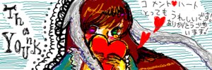 Rating: Safe Score: 0 Tags: 1girl auto_tagged blush heart image solo suiseiseki User: admin