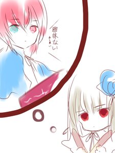 Rating: Safe Score: 0 Tags: 1girl 2koma blue_flower blue_rose closed_mouth comic flower hariruri heterochromia image pair red_eyes ribbon short_hair souseiseki suigintou User: admin